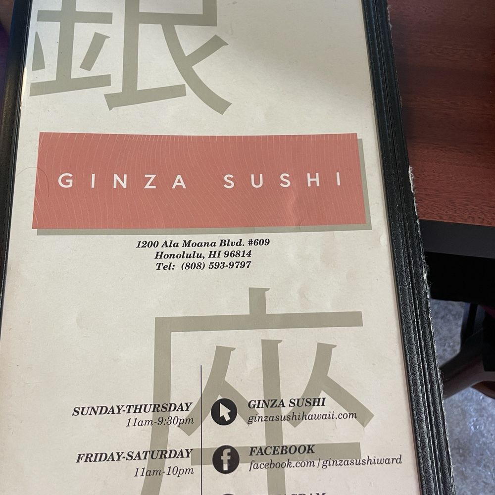 Ginza Sushi - Menu - Sushi Bars Near Me - Honolulu, Hawaii Ginza Sushi - Menu - Sushi Bars Near Me - Honolulu, Hawaii