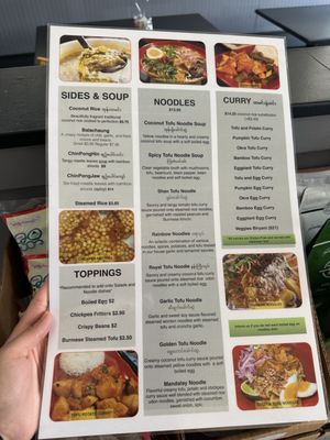 Menu photo 1 Yoma Burmese Foods Boston, MA Menu photo 1 Yoma Burmese Foods Boston, MA