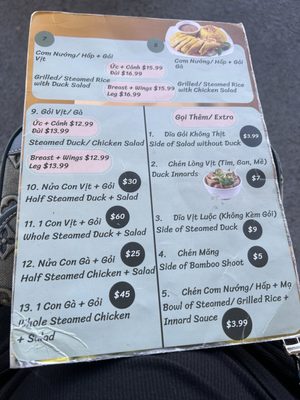 Menu photo 8 Bun Vit Thanh Da Westminster, CA