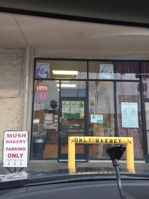 Mush Bakery by null