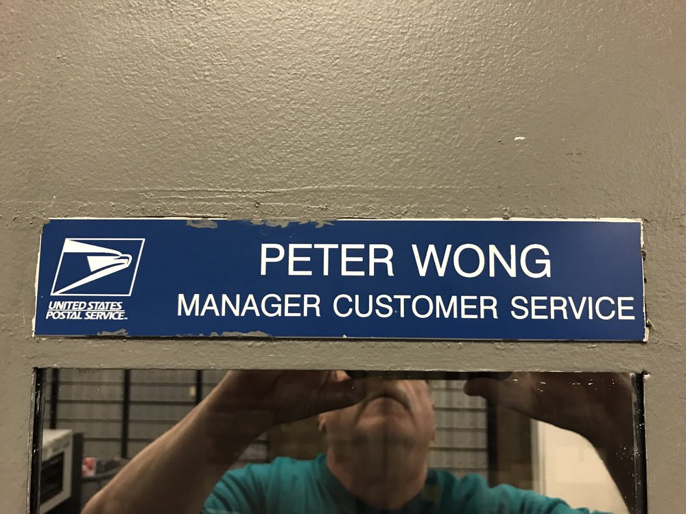 US POST OFFICE Updated September 2024 19 Reviews 250 N Boundary Rd Ste 1, Jamaica, New