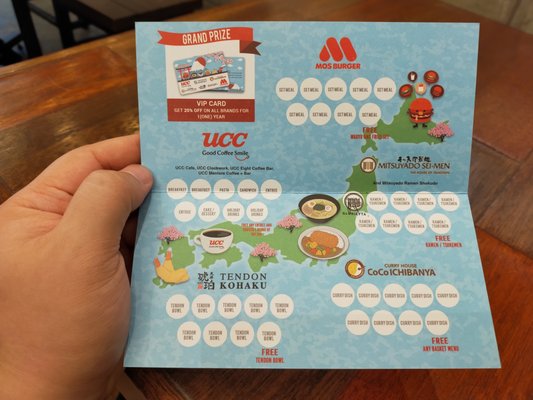 Menu photo 2 Mitsuyado Ramen Shokudo Makati, NCR