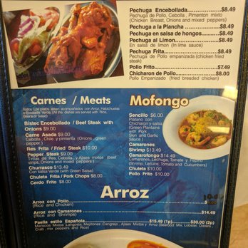 Sabor Dominicano - Menu 3 of 6. Poultry, meats, mofongo, arroz. - Dominican Near Me - Atlanta, Georgia Sabor Dominicano - Menu 3 of 6. Poultry, meats, mofongo, arroz. - Dominican Near Me - Atlanta, Georgia
