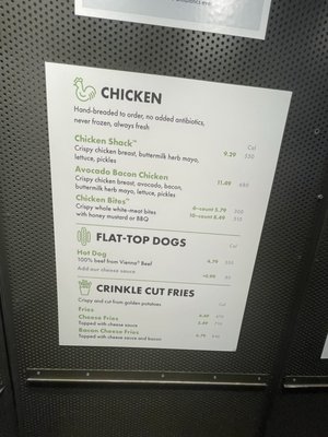 Menu photo 4 Shake Shack Upper East Side New York, NY Menu photo 4 Shake Shack Upper East Side New York, NY