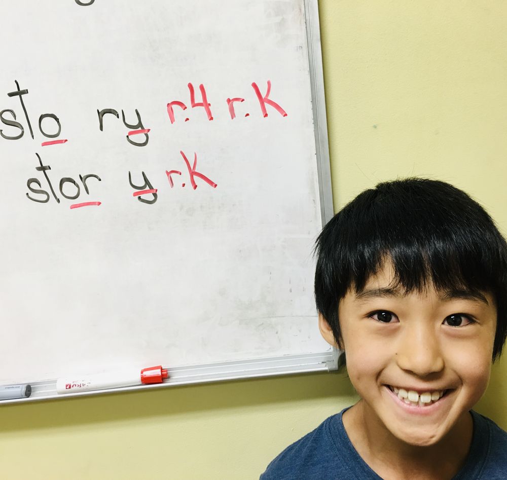 Kosasa Academy Multisensory Learning Center - reading tutor in Kailua, HI