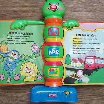 Whoosh Play Centre - Kids Activities Near Me - Bracknell, BRC