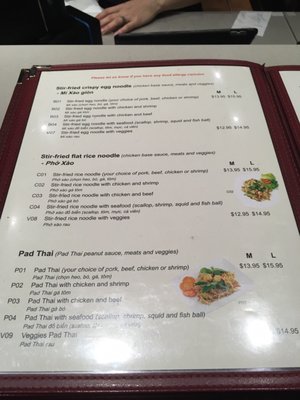 Menu photo 2 Barrhaven Vietnamese Restaurant Ottawa, ON