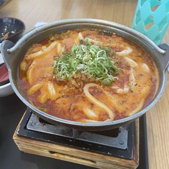 Okidoki by Meiji - Spicy Beef Udon (Rice Ball) - Izakaya Near Me - Tustin, California Okidoki by Meiji - Spicy Beef Udon (Rice Ball) - Izakaya Near Me - Tustin, California