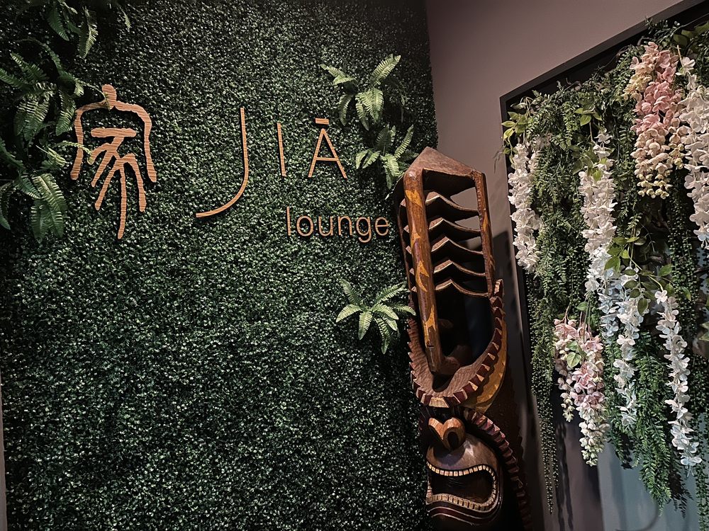 Jia Lounge