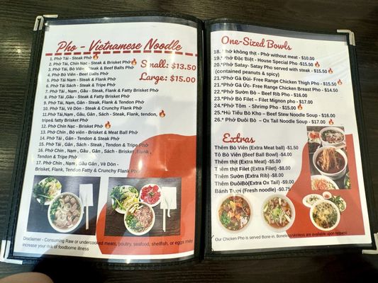 Menu photo 3 Pho Hoan Pasteur Garden Grove, CA Menu photo 3 Pho Hoan Pasteur Garden Grove, CA