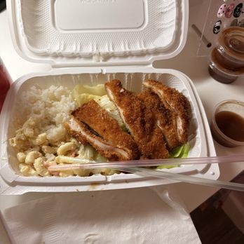 Maika’i Hawaiian Bbq - Barbeque Near Me - Houston, Texas Maika’i Hawaiian Bbq - Barbeque Near Me - Houston, Texas
