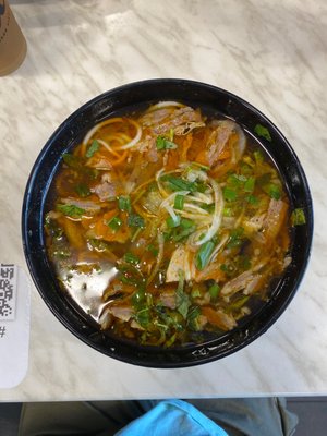 Phở MC Brossard by null