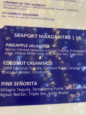 Menu photo 1 Seaport Grille Gloucester, MA Menu photo 1 Seaport Grille Gloucester, MA
