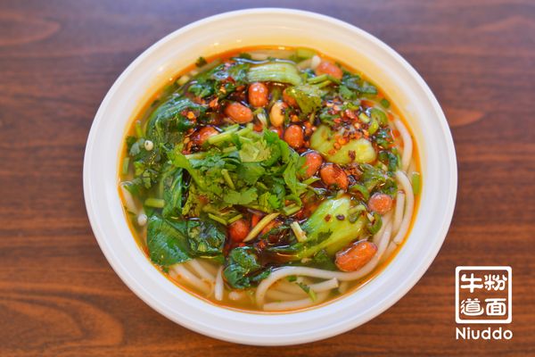 贵州苗家粉面 ( Xi Jiang Qian Hu) Beef Noodle Soup by null