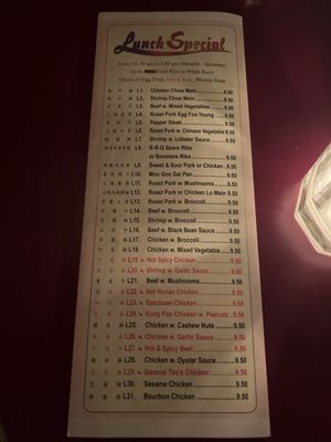 Menu photo 4 E Noodle Chinatown New York, NY Menu photo 4 E Noodle Chinatown New York, NY