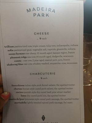 Madeira Park by null