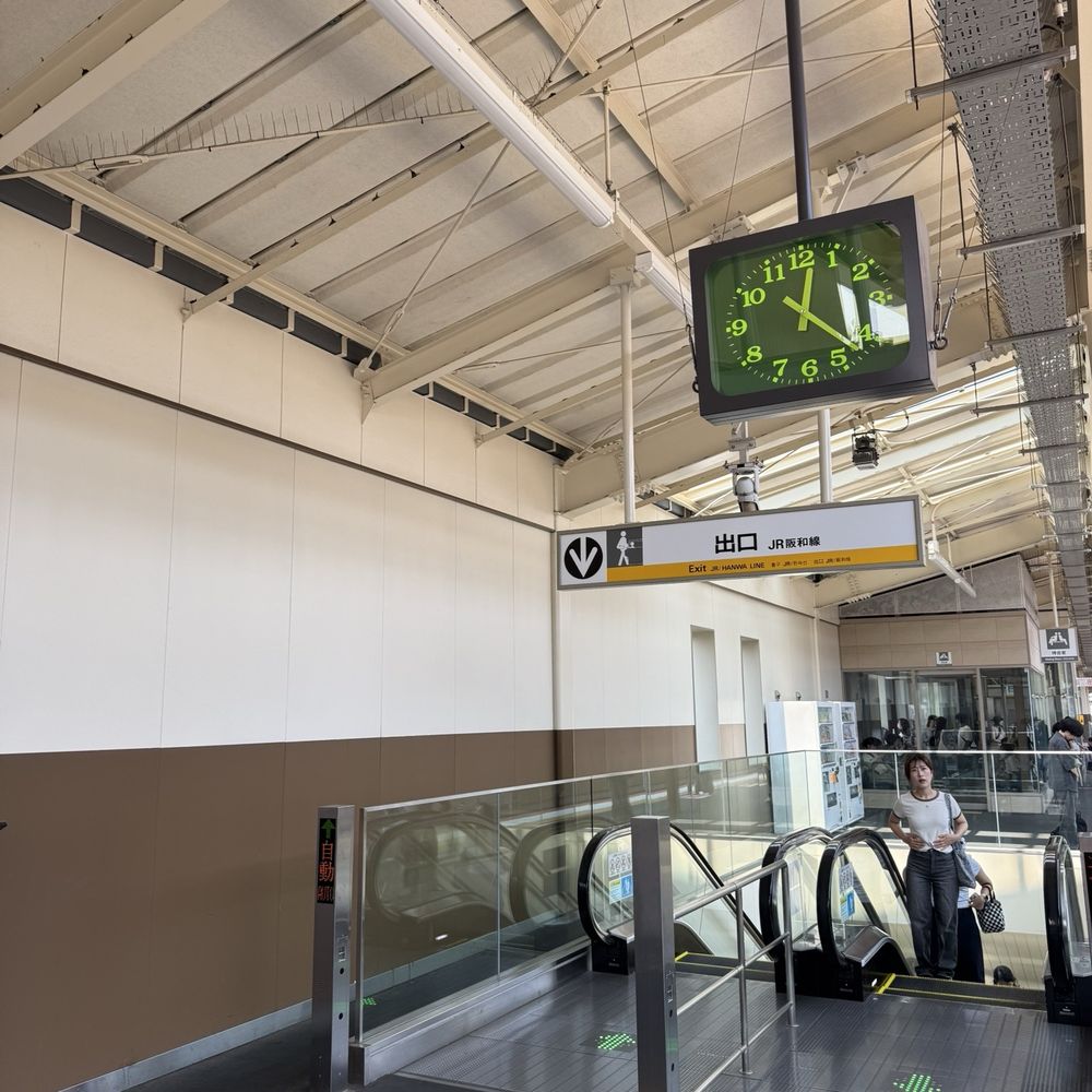 TOP 10 BEST Tickets near Okayama, 岡山県 〒704-8191, Japan - Updated 2026 - Yelp