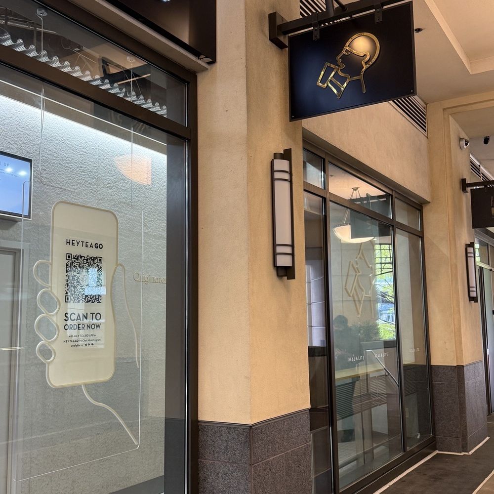 Heytea - Bubble Tea Near Me - Bellevue, Washington Heytea - Bubble Tea Near Me - Bellevue, Washington