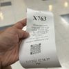 Social Security Administration gift card