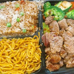 China Wok
