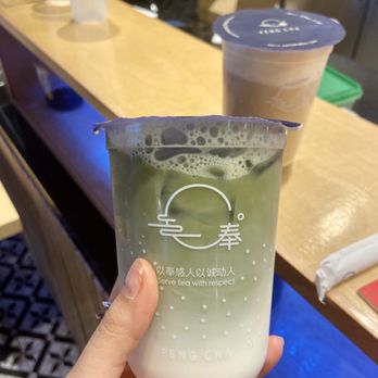 Feng Cha - Garland - Matcha Latte - Coffee & Tea Near Me - Garland, Texas Feng Cha - Garland - Matcha Latte - Coffee & Tea Near Me - Garland, Texas