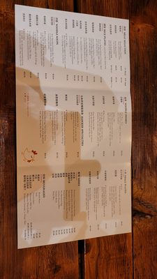 Hainan Chicken House | 海南鸡记 by null