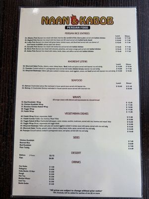 Menu photo 2 Naan & Kabob Tustin, CA