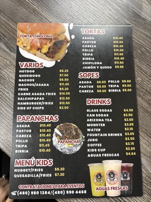 Menu photo 4 Taqueria Obson Guadalupe, AZ Menu photo 4 Taqueria Obson Guadalupe, AZ