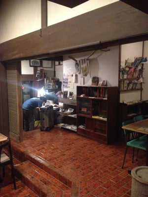 Guest House Kamejikan by null