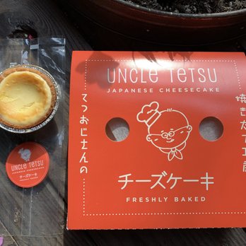 Uncle Tetsu - Japanese Near Me - Arcadia, California Uncle Tetsu - Japanese Near Me - Arcadia, California