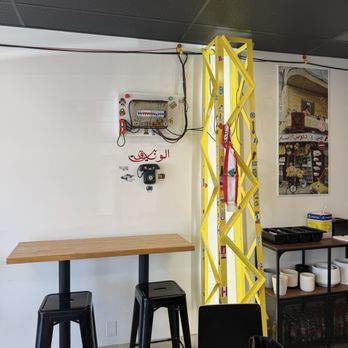 La Kaek - The electric generator they brought from Lebanon - Bakeries Near Me - Northridge, California La Kaek - The electric generator they brought from Lebanon - Bakeries Near Me - Northridge, California