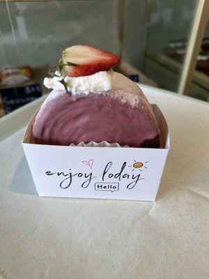 Ondo Bakery by null
