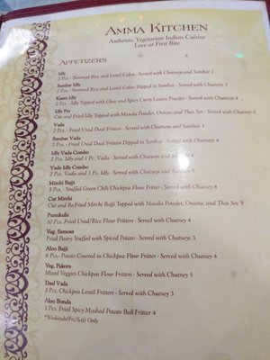 Menu photo 7 Amma Kitchen Alpharetta, GA