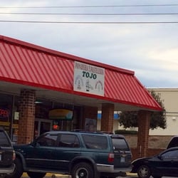Tojo International Bakery - Front