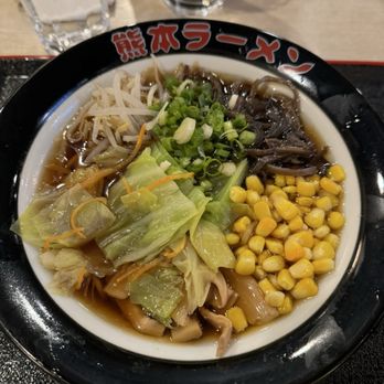 Ramen Kumamoto - So yummy! I get the Vegetarian Shoyu Ramen with spice to add - Ramen Near Me - Newark, Delaware