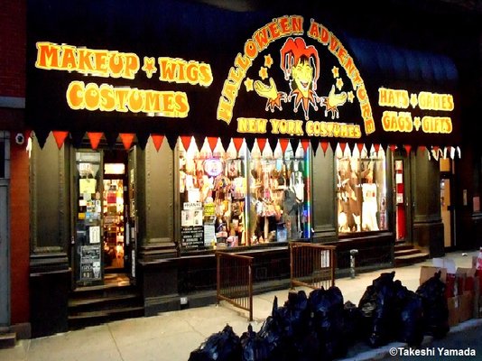 Halloween Adventure Shop by null