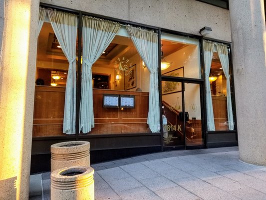 Sichuan Pavilion by null