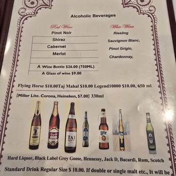 India Palace Restaurant - Menu - Indian Near Me - Wheaton, Illinois India Palace Restaurant - Menu - Indian Near Me - Wheaton, Illinois
