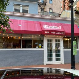Exterior photo of Absolute Thai Restaurant - Washington, DC, District of Columbia Exterior photo of Absolute Thai Restaurant - Washington, DC, District of Columbia