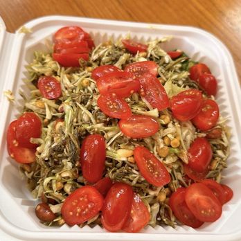 Kyain Kyain - Tea Leaf Salad - Burmese Near Me - Fremont, California Kyain Kyain - Tea Leaf Salad - Burmese Near Me - Fremont, California