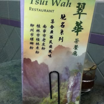 Tsui Wah - Chinese Near Me - Scarborough, Ontario Tsui Wah - Chinese Near Me - Scarborough, Ontario