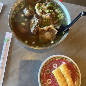 Sit lo Saigon - Oxtail pho ($19.50) - Vietnamese Near Me - Elk Grove, California Sit lo Saigon - Oxtail pho ($19.50) - Vietnamese Near Me - Elk Grove, California