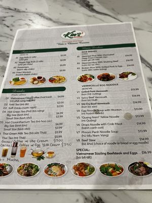 Menu photo 1 Bamboo House Plano, TX Menu photo 1 Bamboo House Plano, TX