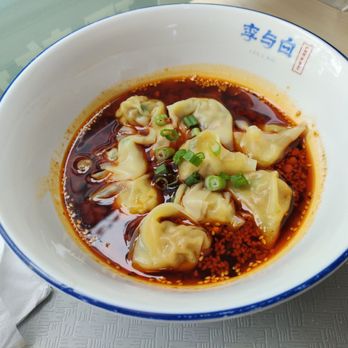 Lee & Bai Buns and Noodle - Wonton in Chili Oil Sauce - Breakfast & Brunch Near Me - Flushing, New York