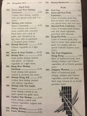 Menu photo 2 Oriental Express Charleston, MS