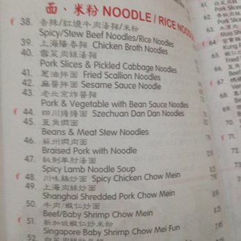 Heng's Kitchen - Chinese Near Me - Mesa, Arizona