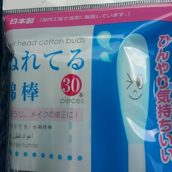Daiso - Wet cotton tips individual pack. - Discount Store Near Me - Stanton, California