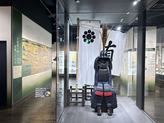 Kokura Castle by null