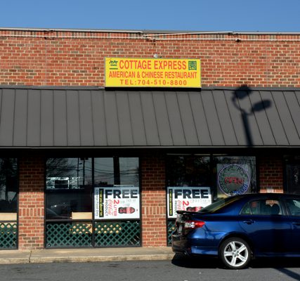 Cottage Express Order Food Online 17 Reviews American New