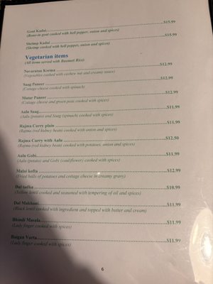 Menu photo 1 Himalayan Diner Lynnwood, WA Menu photo 1 Himalayan Diner Lynnwood, WA